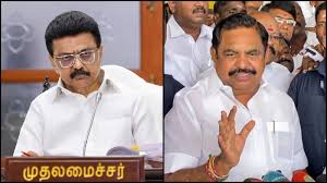 குடும்ப முதலீட்டிற்காக வெளிநாடு செல்கிறார் ஸ்டாலின்: ஈபிஎஸ் விமர்சனம்